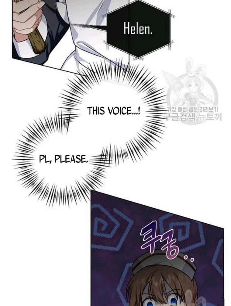 Chapter 21 - Image 26