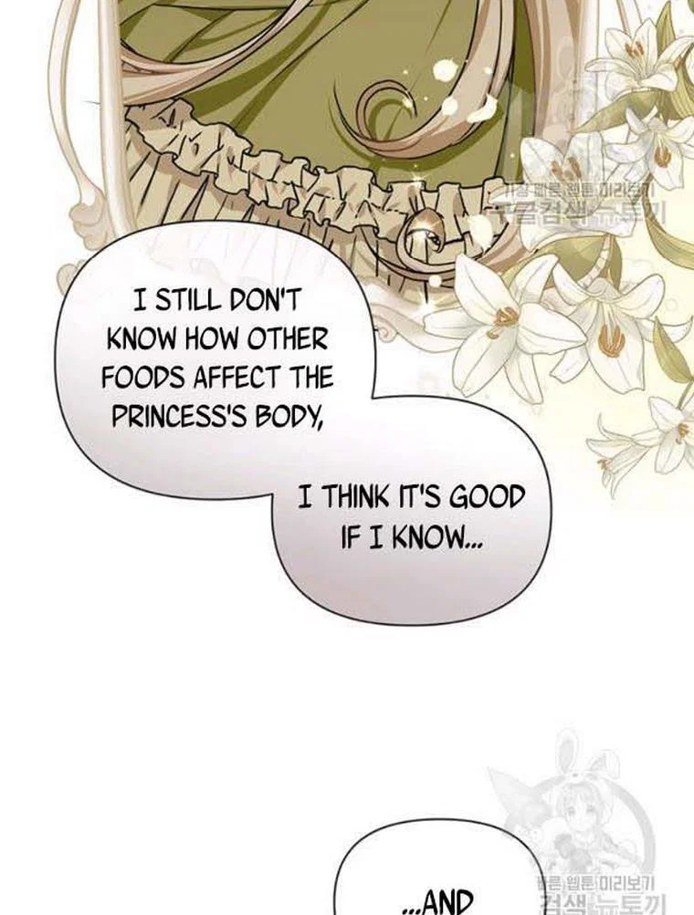 Chapter 21 - Image 36