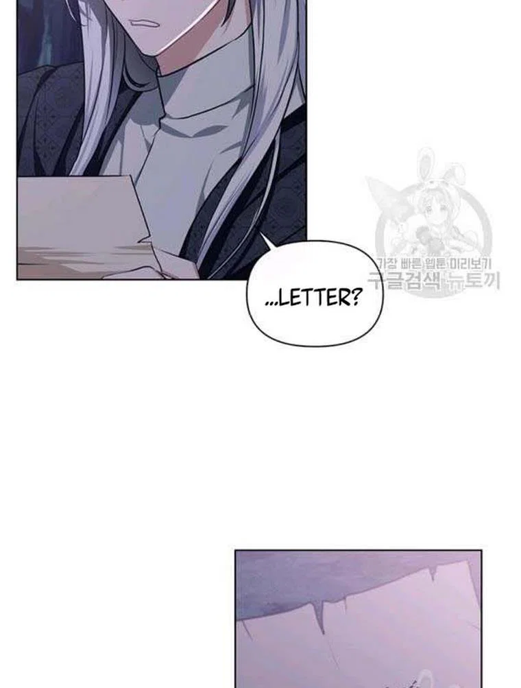 Chapter 21 - Image 4