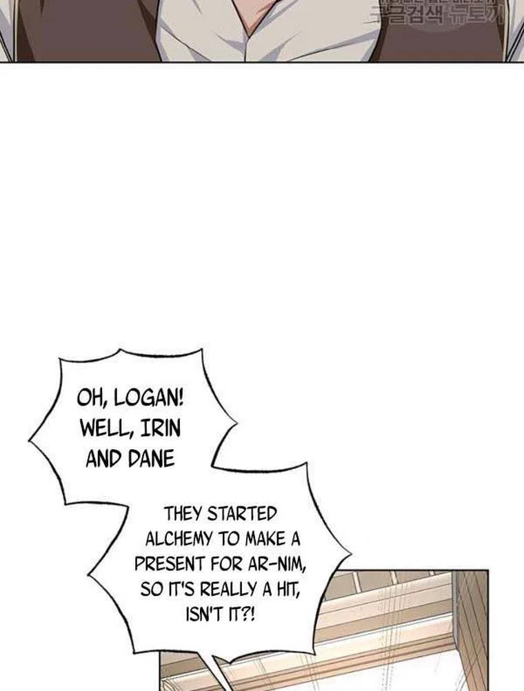 Chapter 21 - Image 40