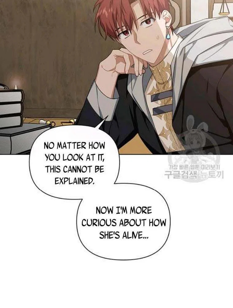 Chapter 21 - Image 44