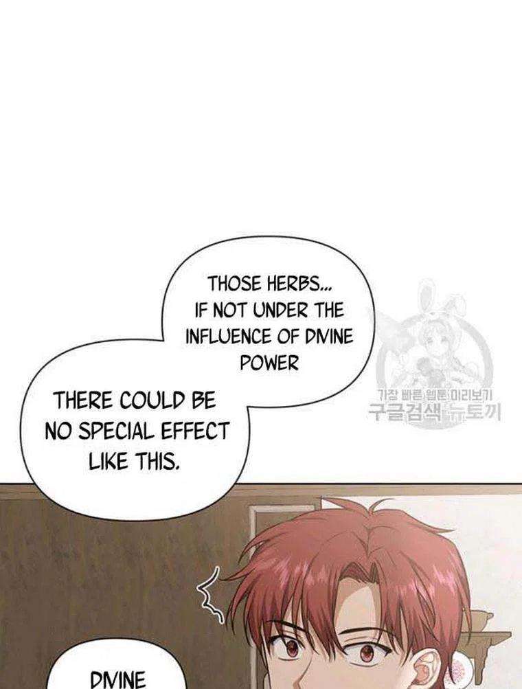 Chapter 21 - Image 47