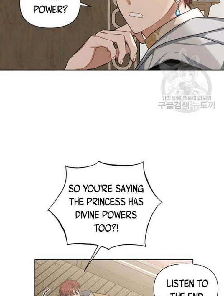 Chapter 21 - Image 48