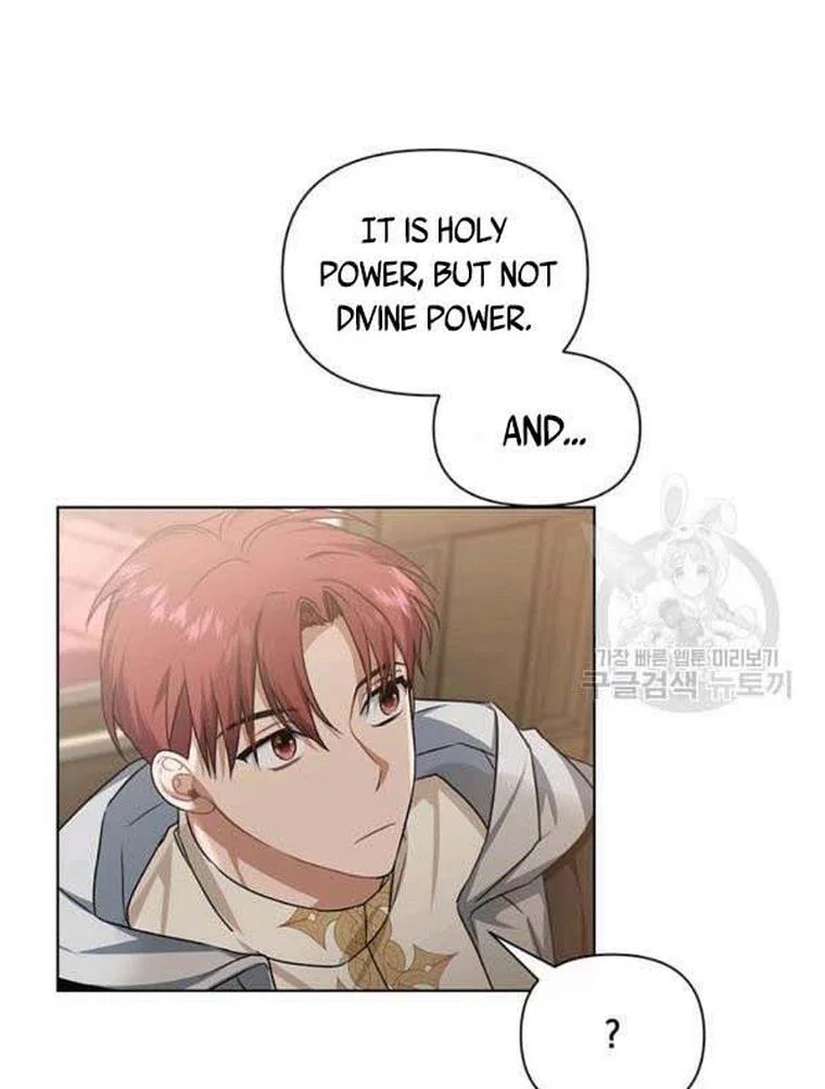 Chapter 21 - Image 50