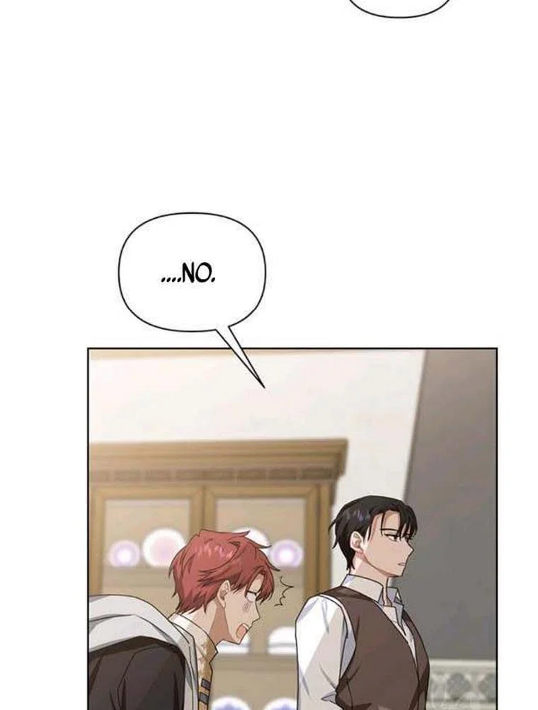 Chapter 21 - Image 51