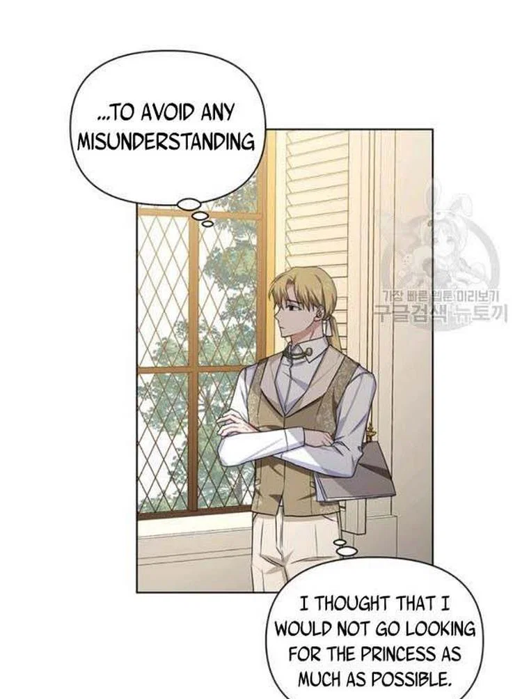 Chapter 21 - Image 57