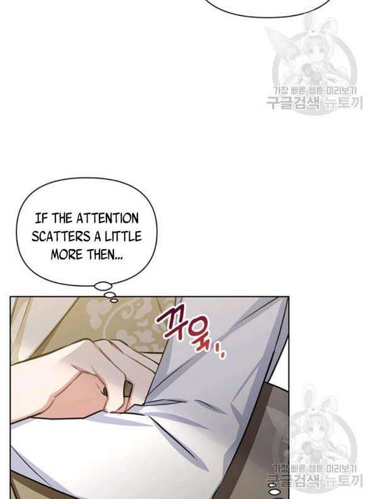 Chapter 21 - Image 58