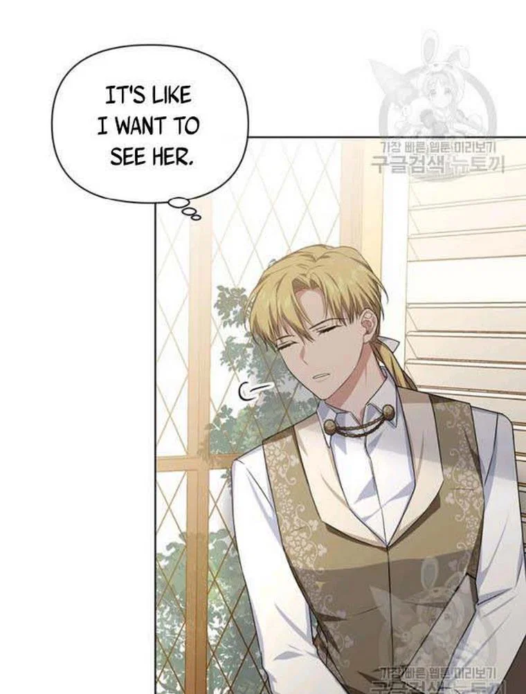 Chapter 21 - Image 61