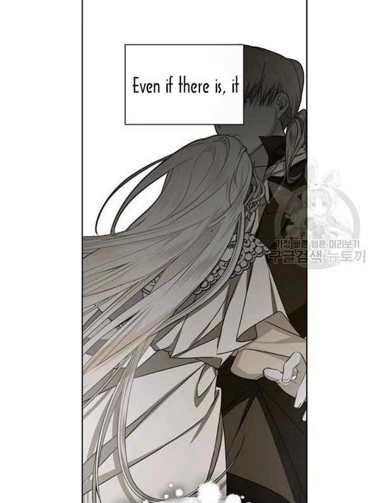 Chapter 21 - Image 63