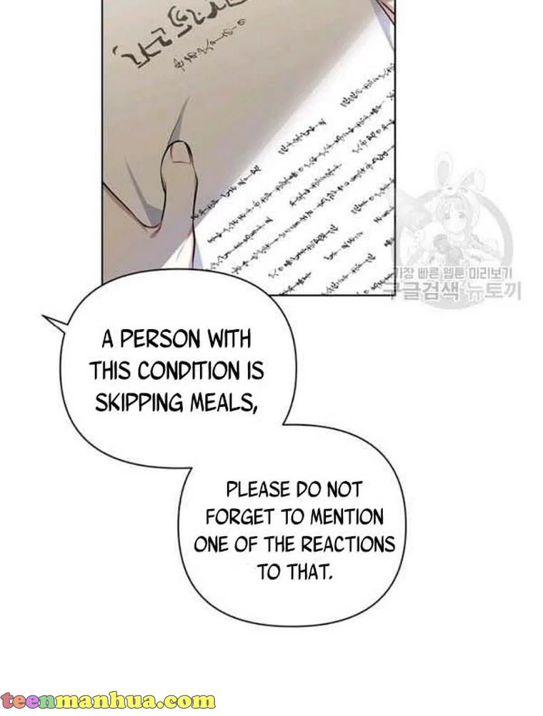 Chapter 21 - Image 70