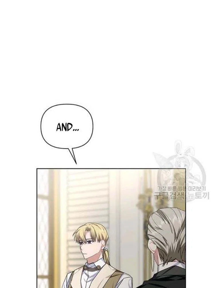 Chapter 21 - Image 72