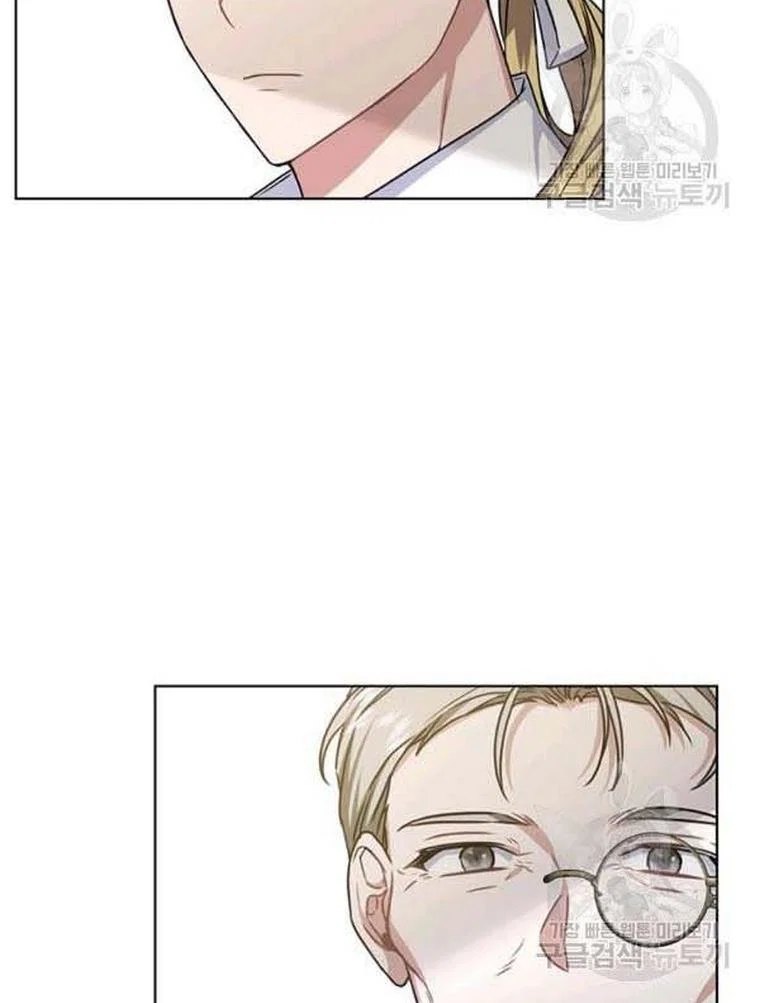 Chapter 21 - Image 74