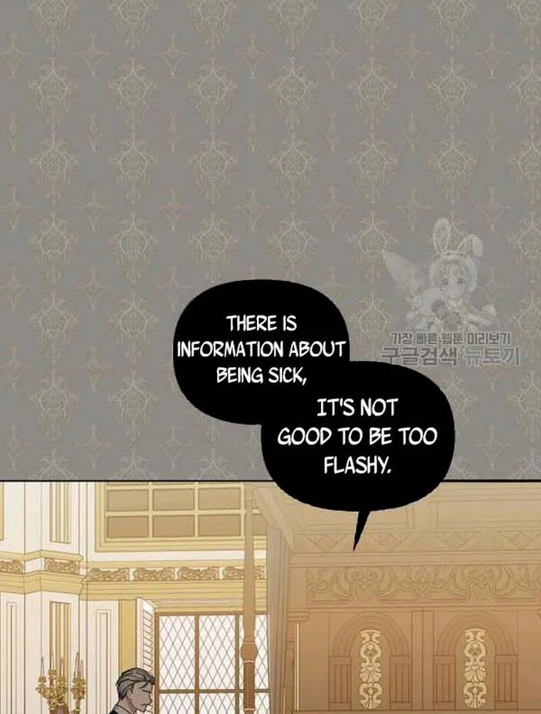 Chapter 21 - Image 79