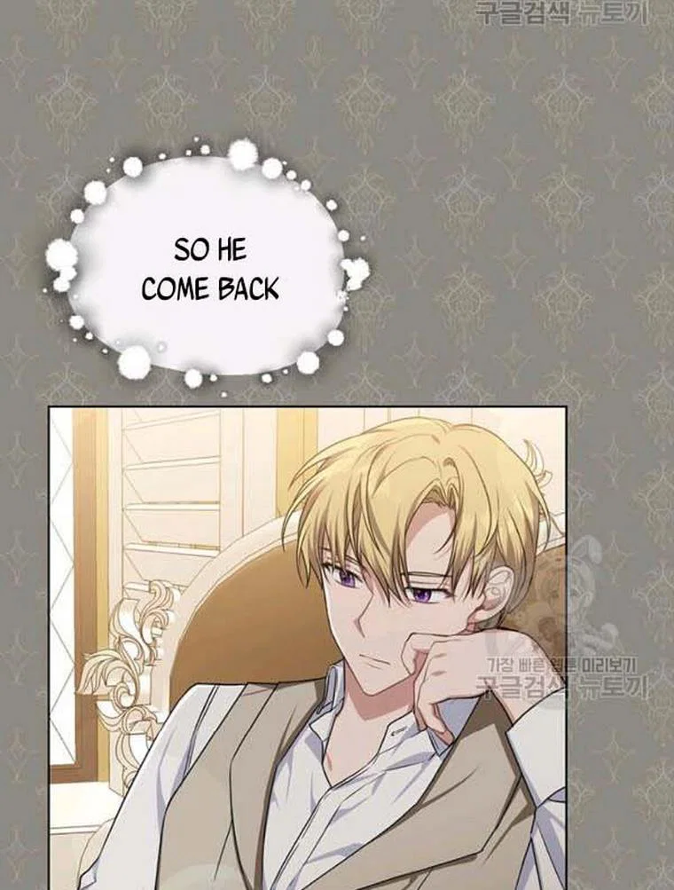 Chapter 21 - Image 81