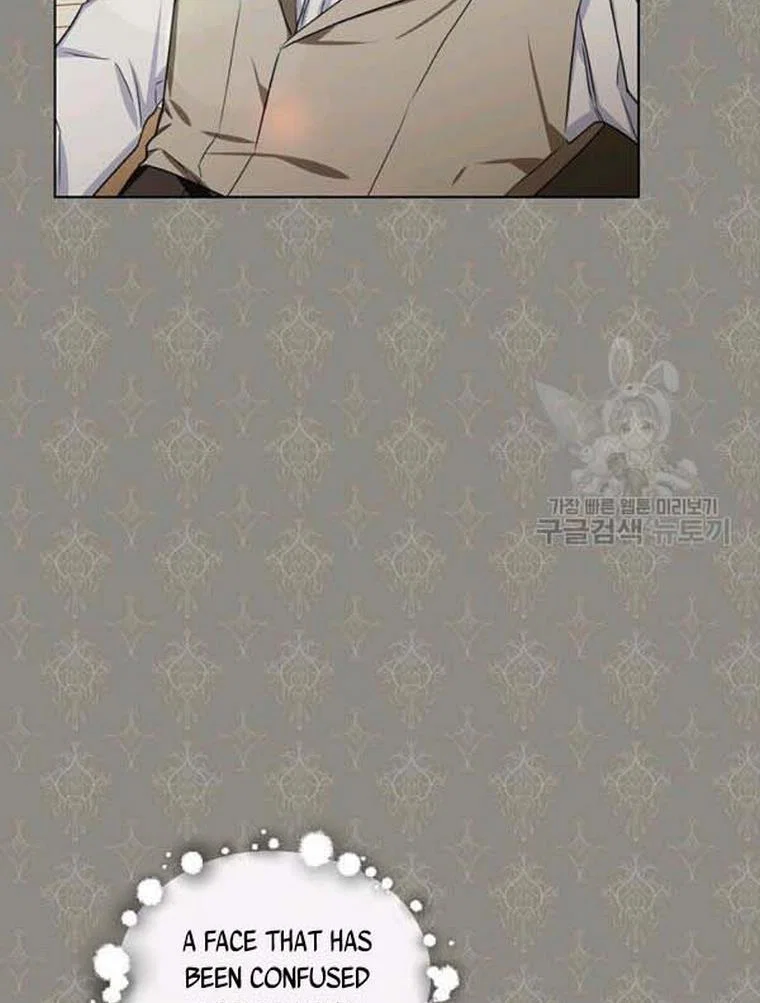 Chapter 21 - Image 82