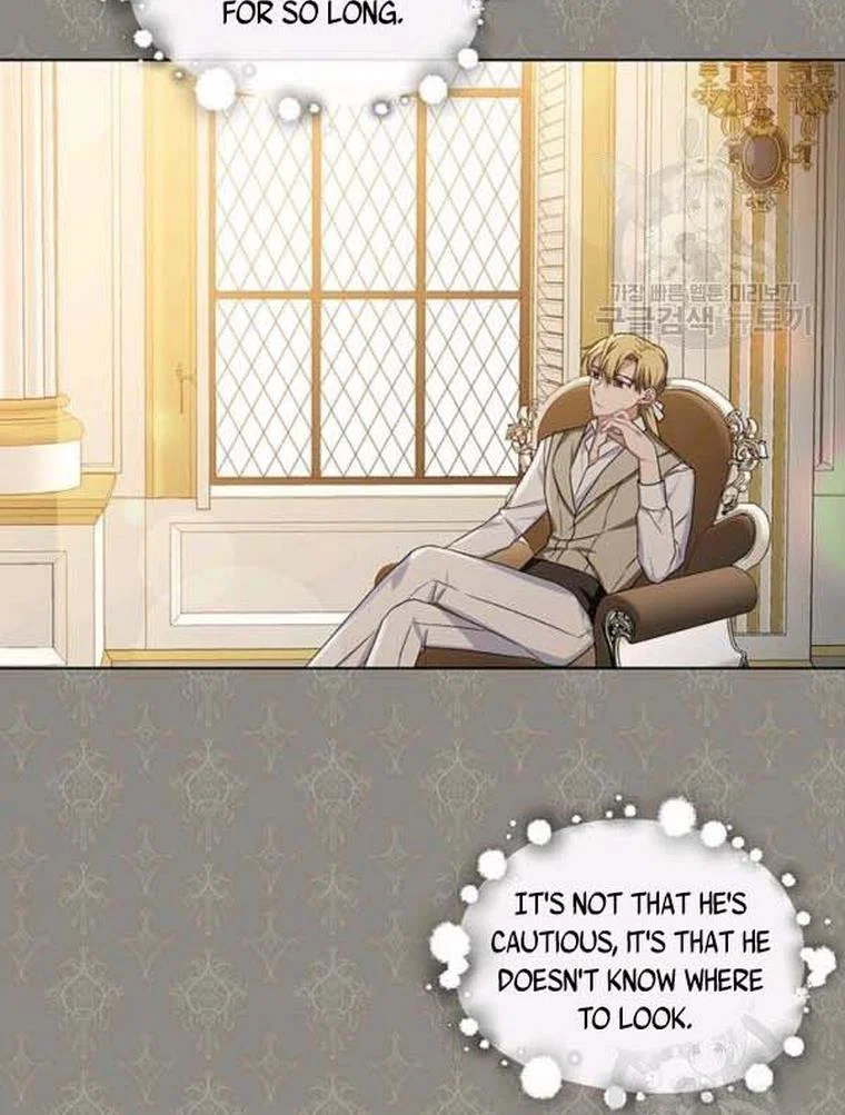 Chapter 21 - Image 83