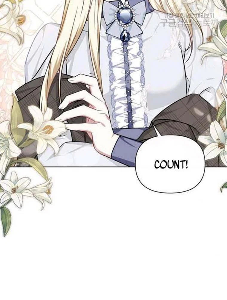 Chapter 21 - Image 87