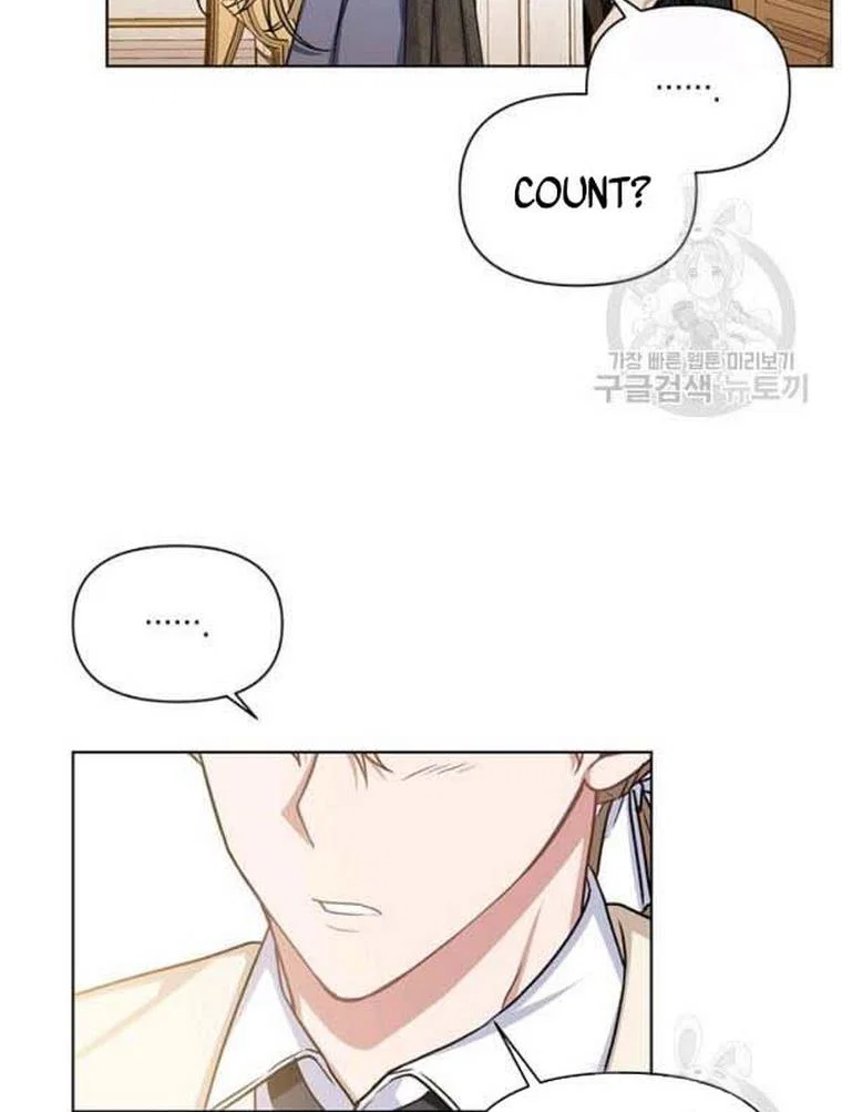 Chapter 21 - Image 89