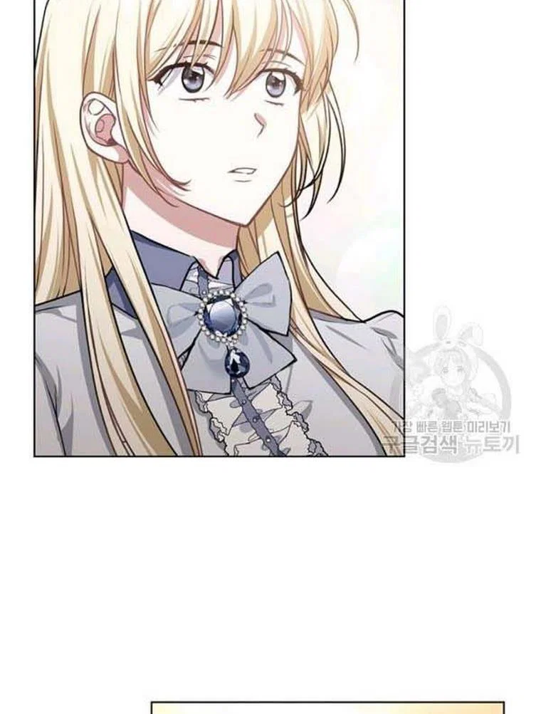 Chapter 21 - Image 91