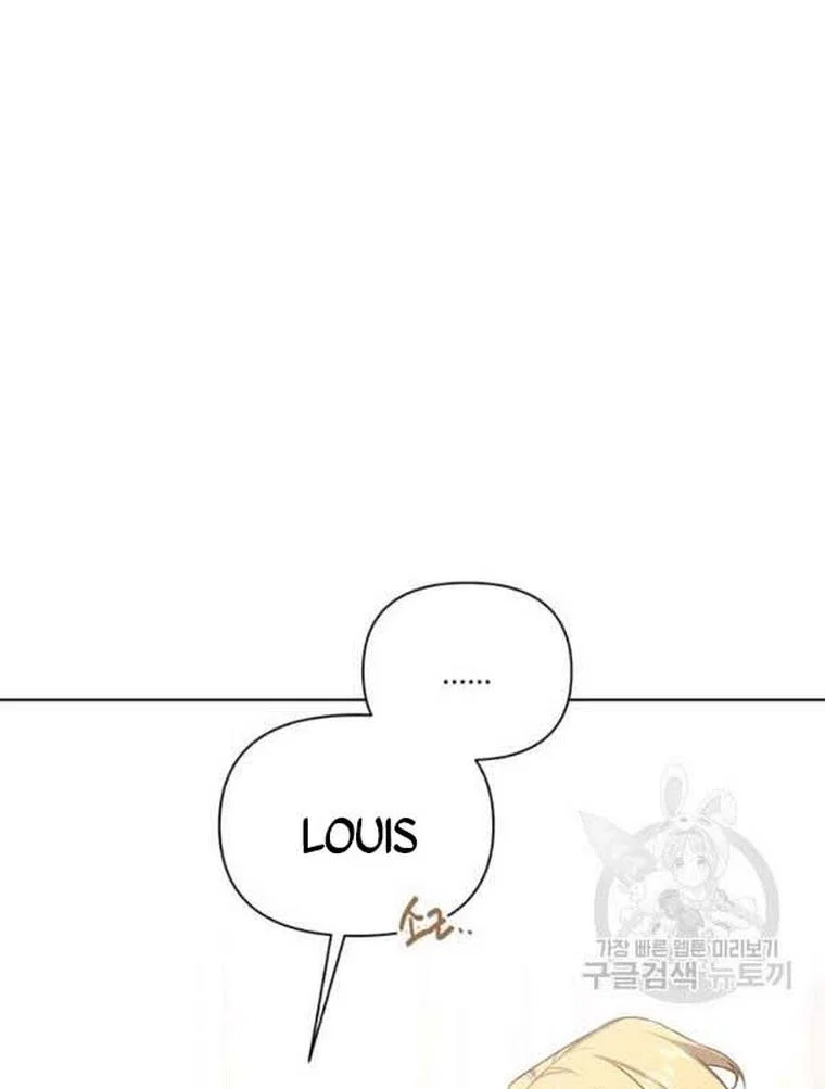 Chapter 21 - Image 93