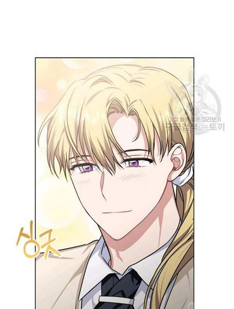 Chapter 21 - Image 95