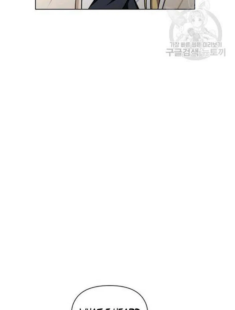 Chapter 21 - Image 96