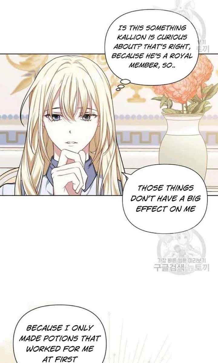 Chapter 22 - Image 12