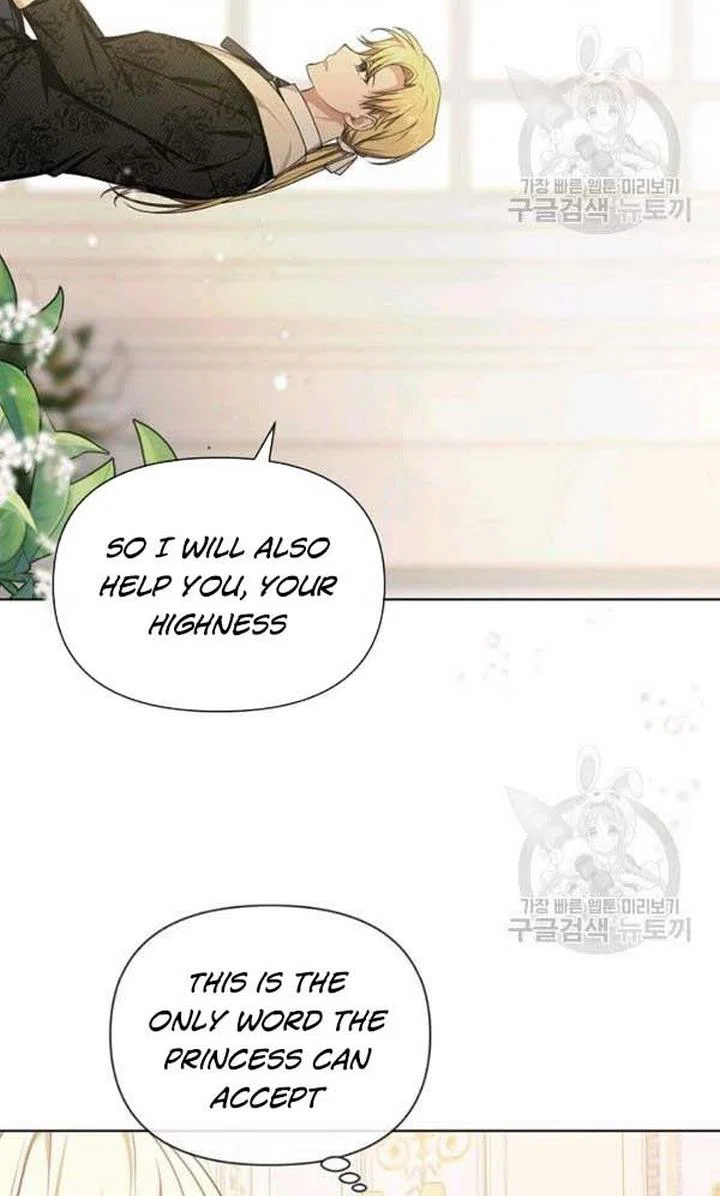 Chapter 22 - Image 24