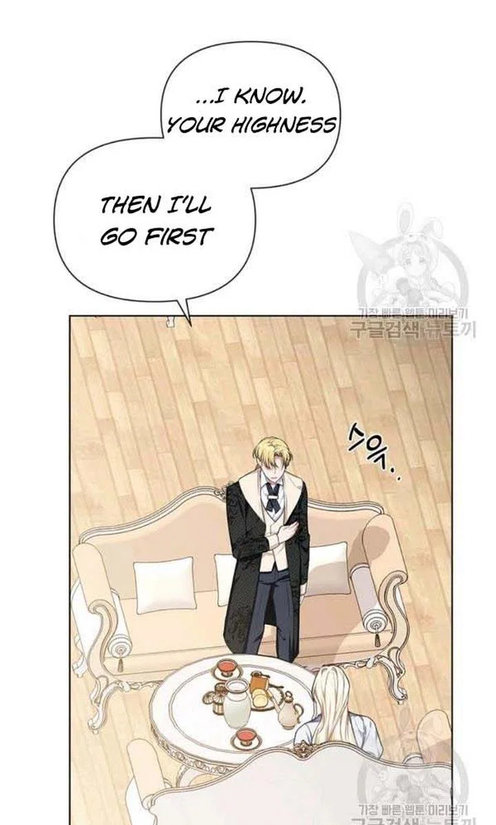 Chapter 22 - Image 31