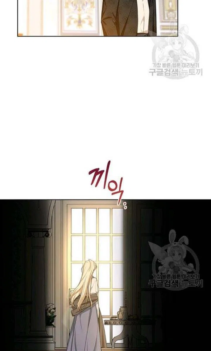 Chapter 22 - Image 33