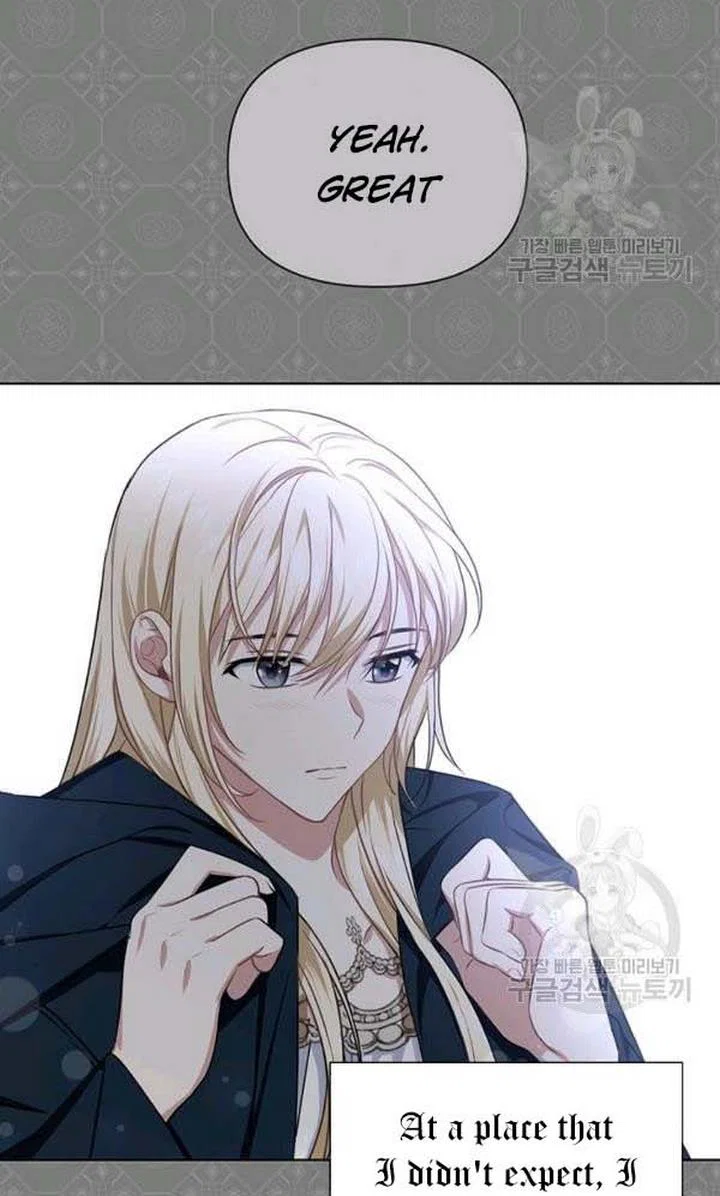 Chapter 22 - Image 39