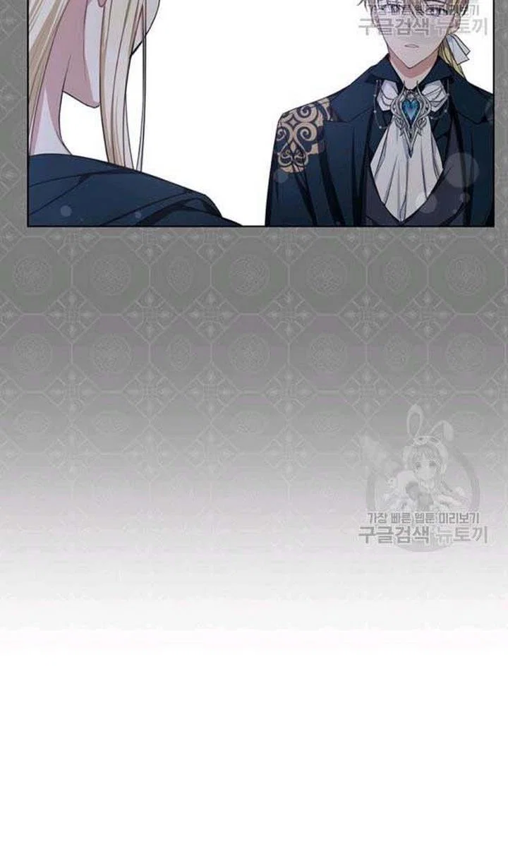 Chapter 22 - Image 41