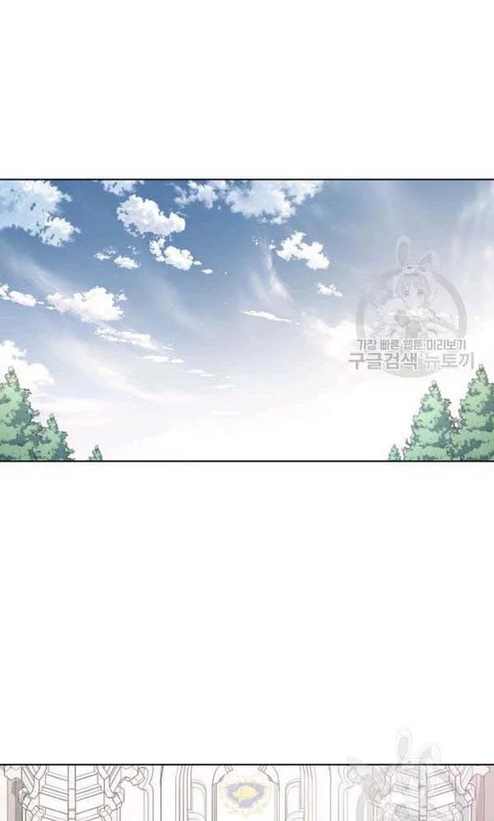 Chapter 22 - Image 43