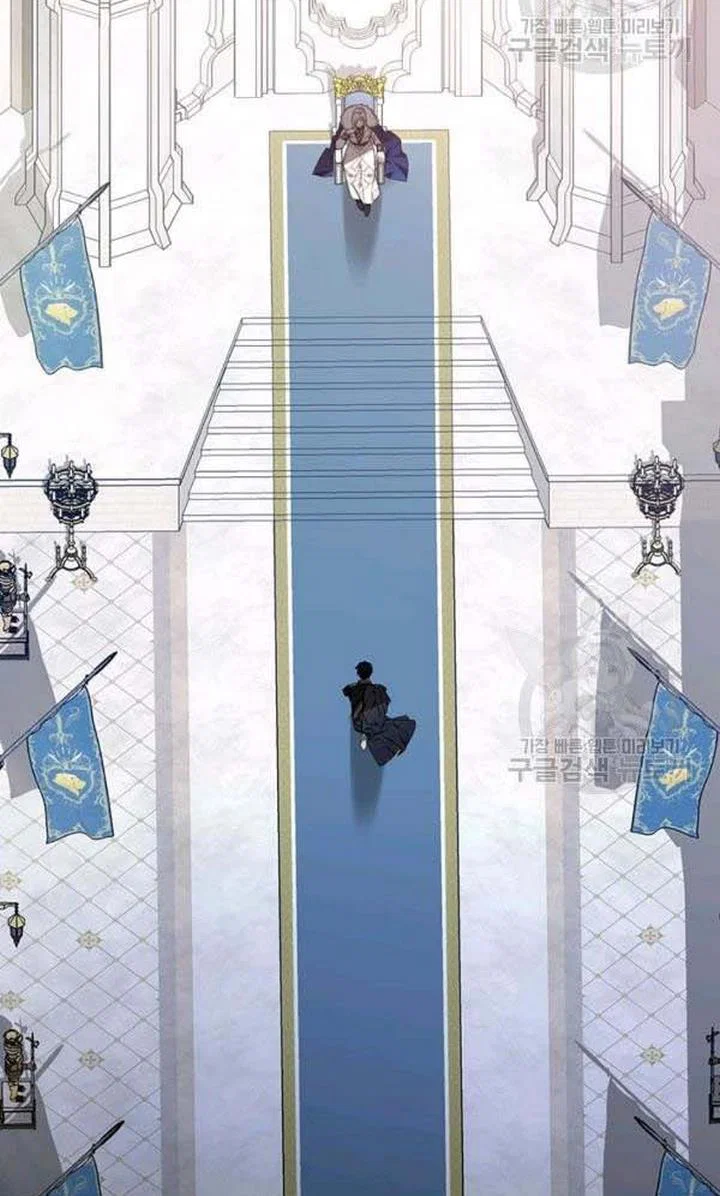 Chapter 22 - Image 44