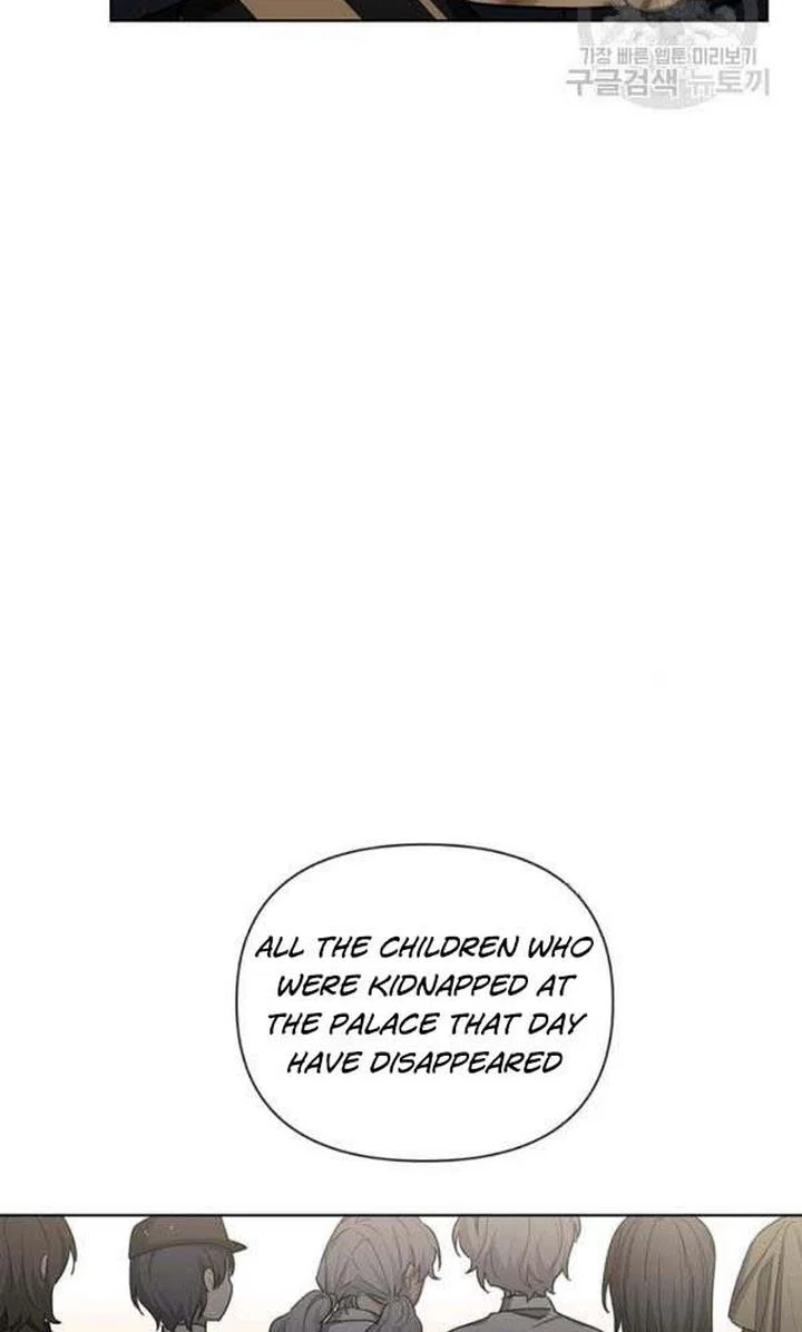 Chapter 22 - Image 50