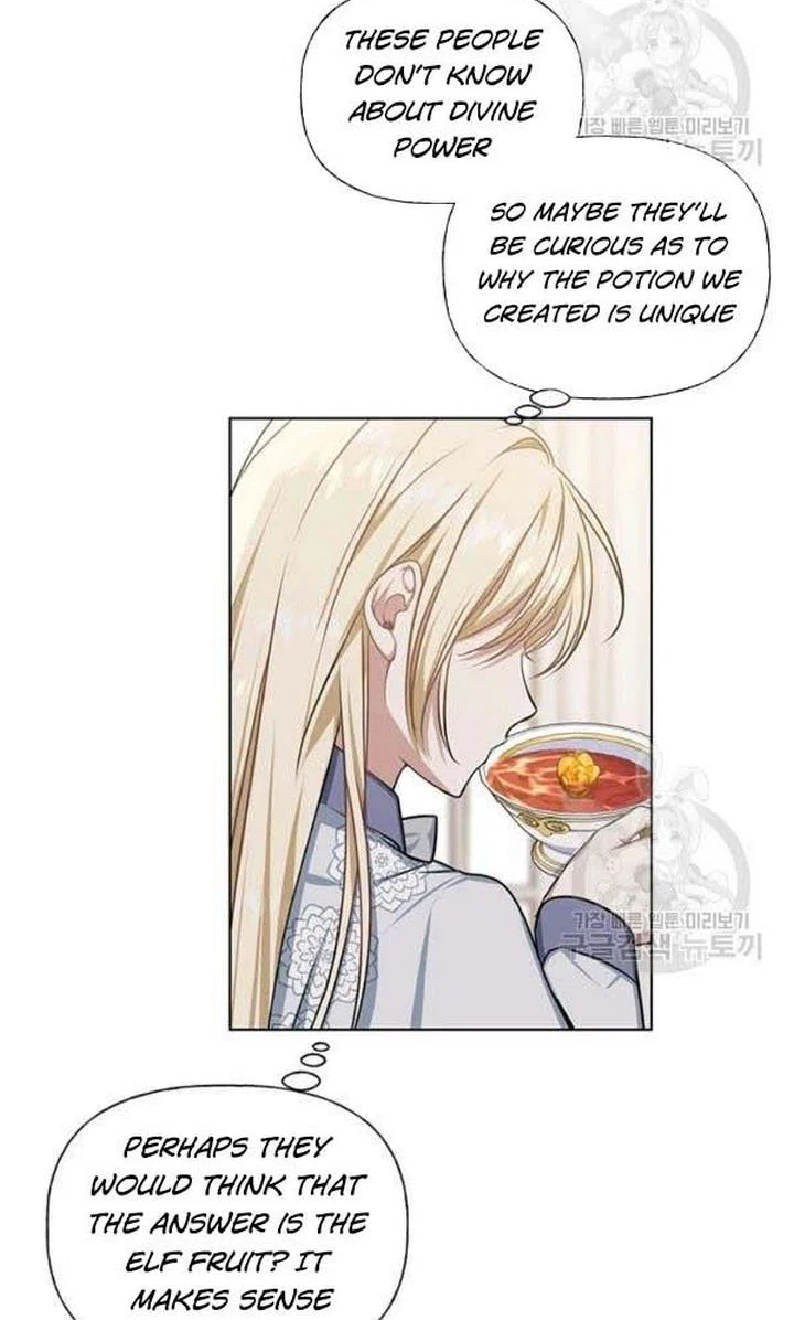 Chapter 22 - Image 6