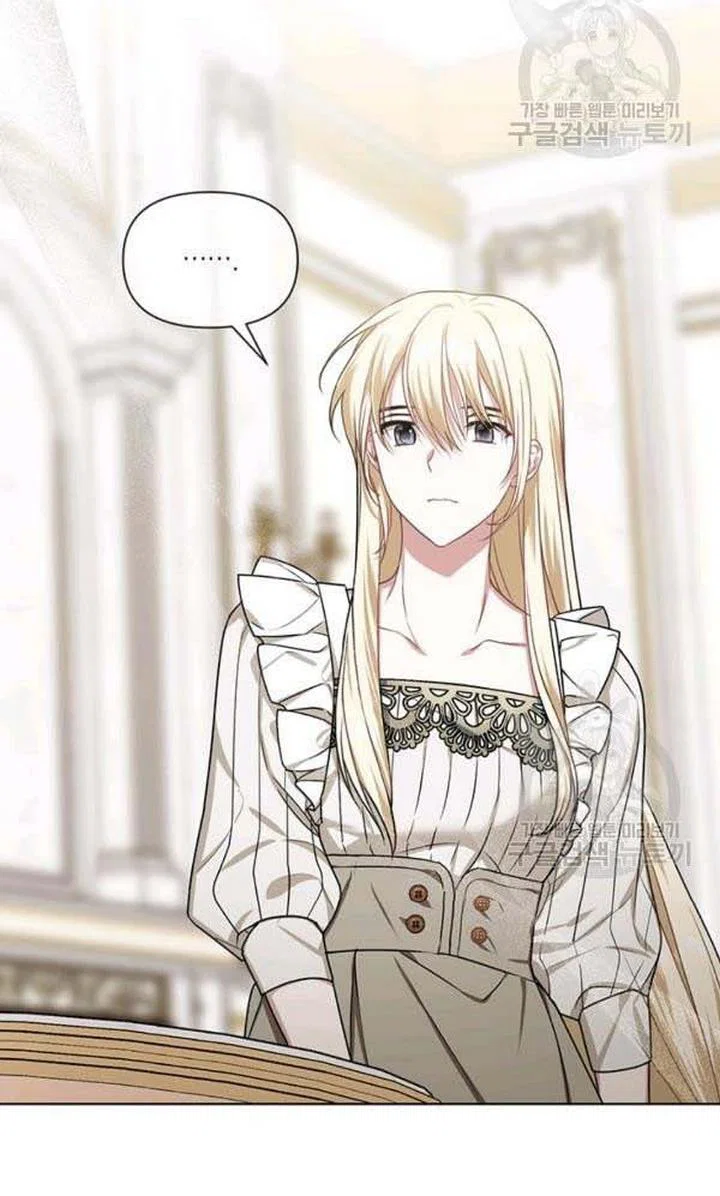 Chapter 22 - Image 65