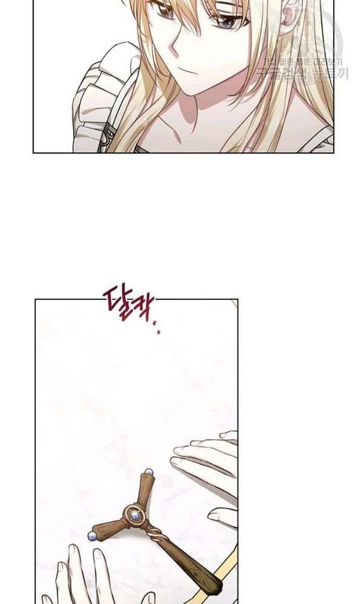 Chapter 22 - Image 68