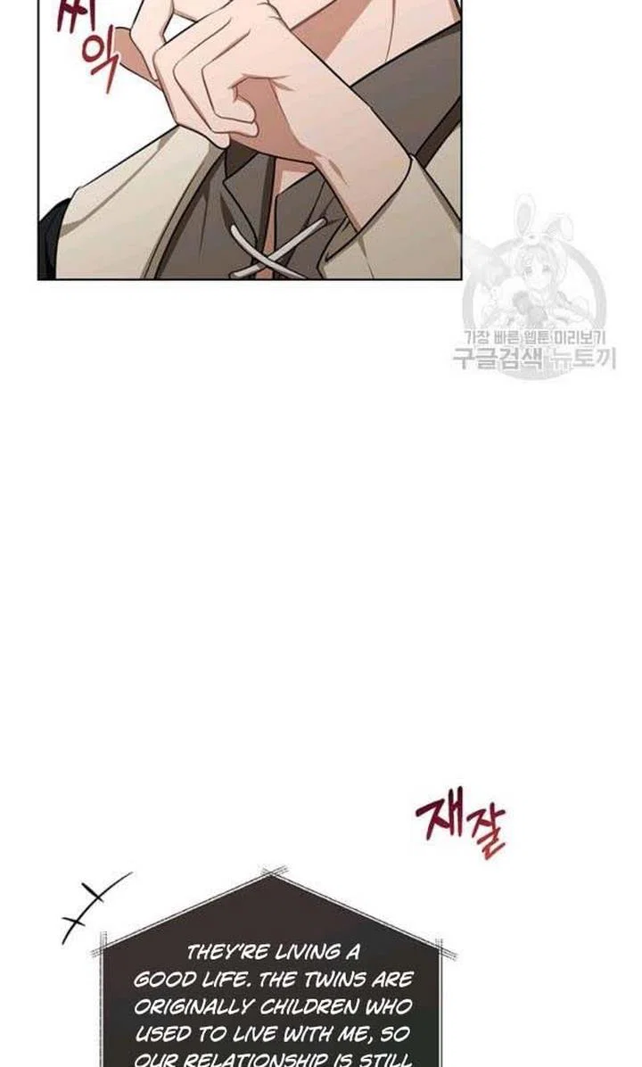 Chapter 22 - Image 72