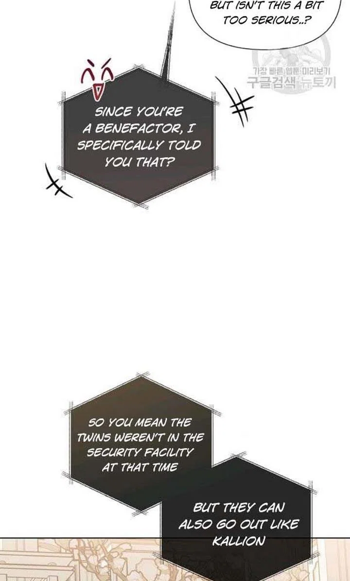 Chapter 22 - Image 74