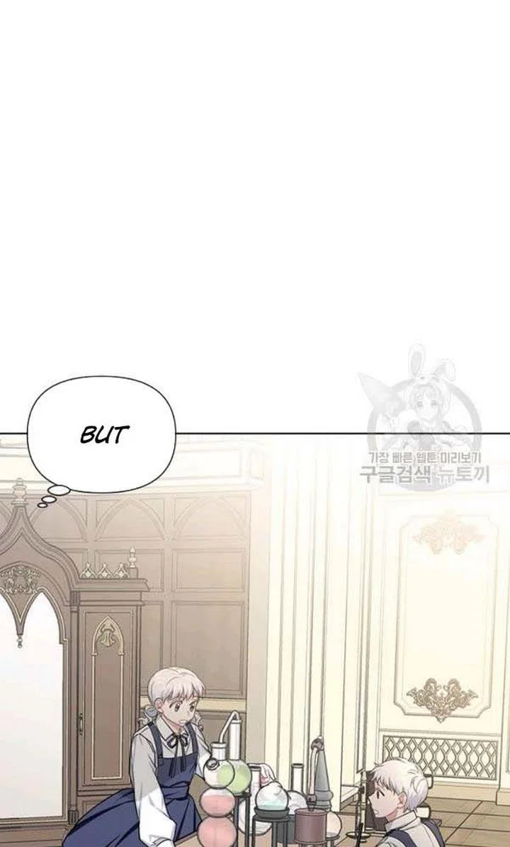 Chapter 22 - Image 79