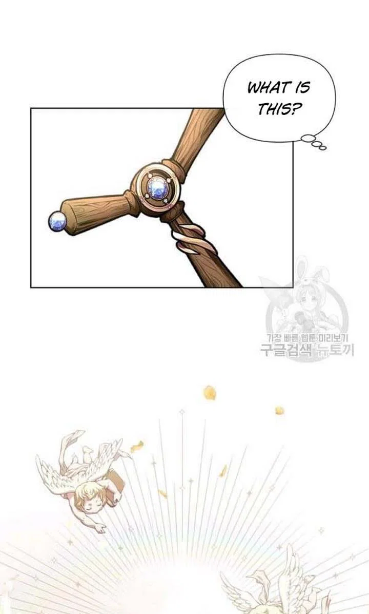 Chapter 22 - Image 82