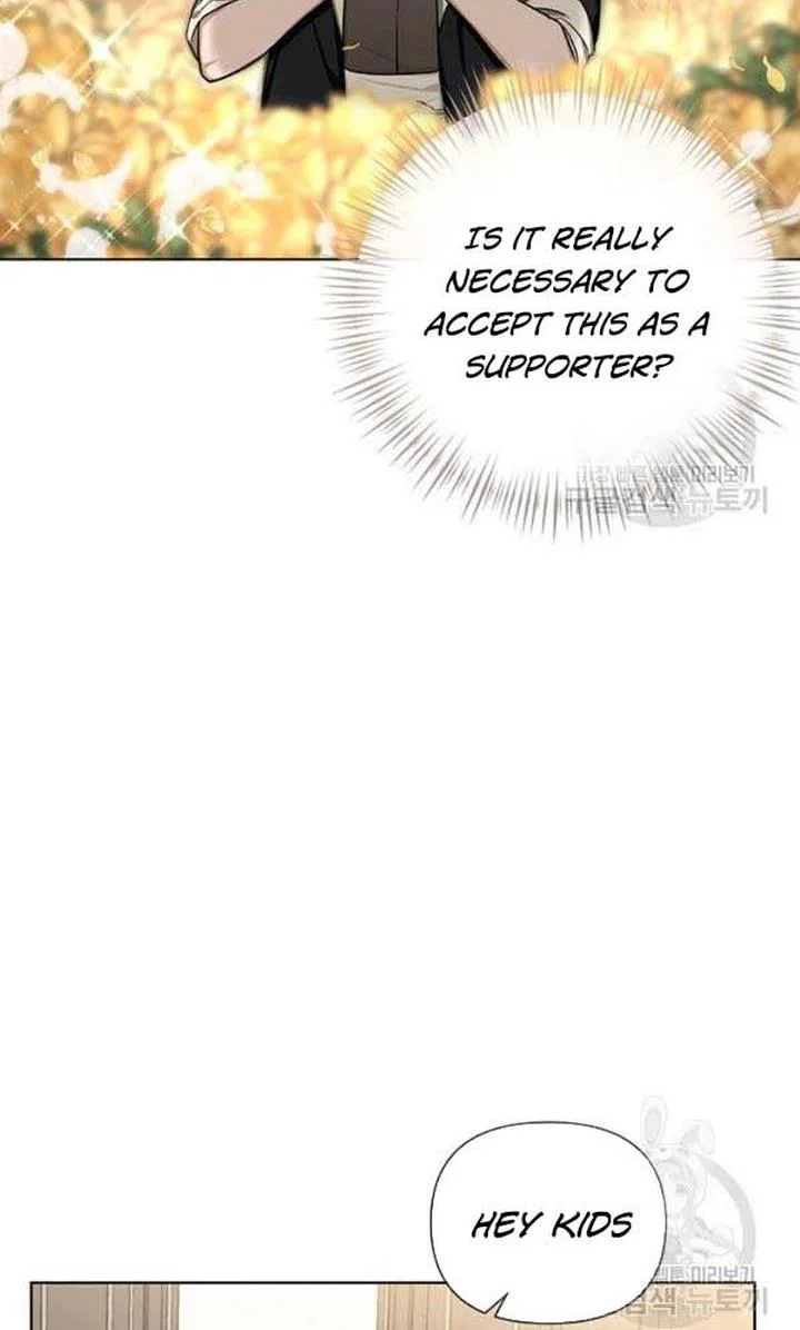 Chapter 22 - Image 84