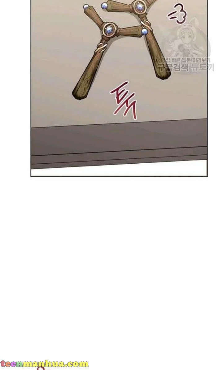 Chapter 22 - Image 86