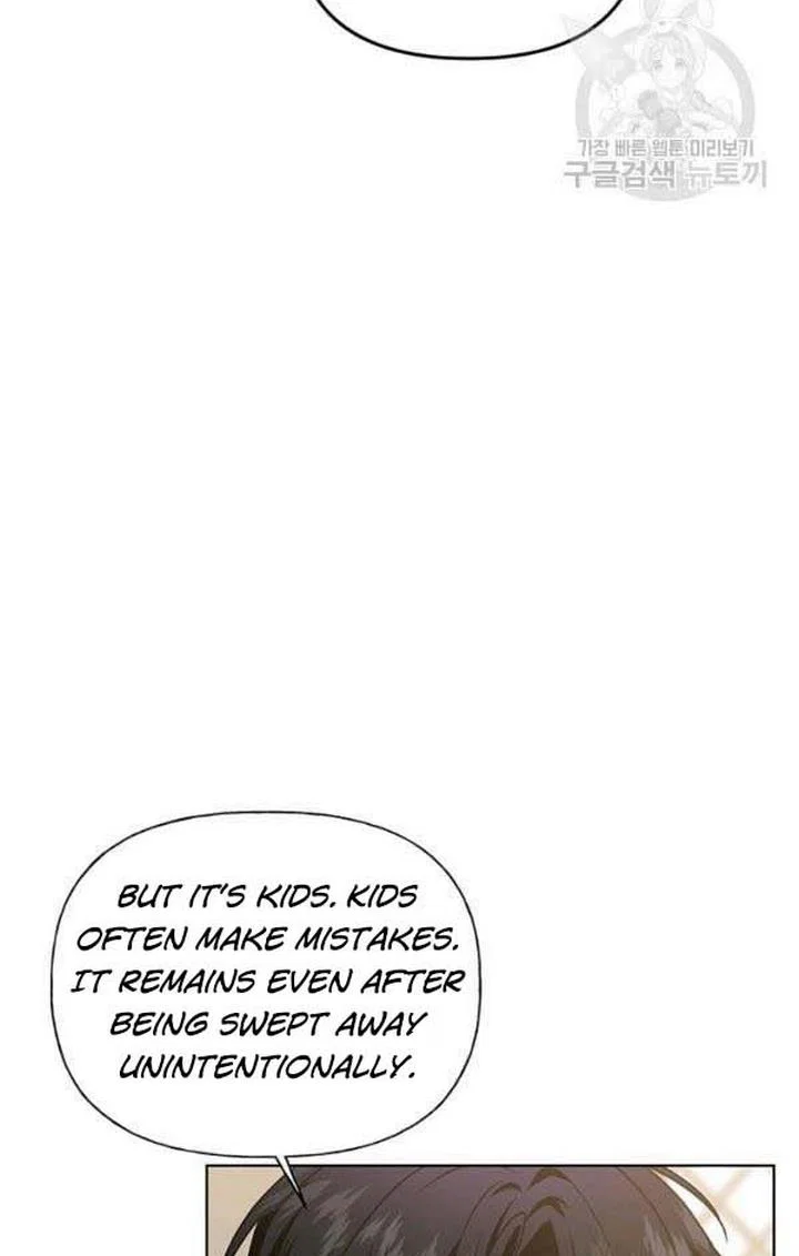 Chapter 23 - Image 12