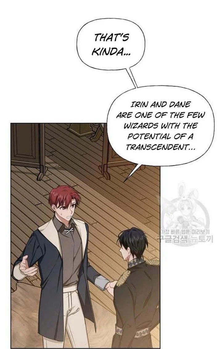 Chapter 23 - Image 14