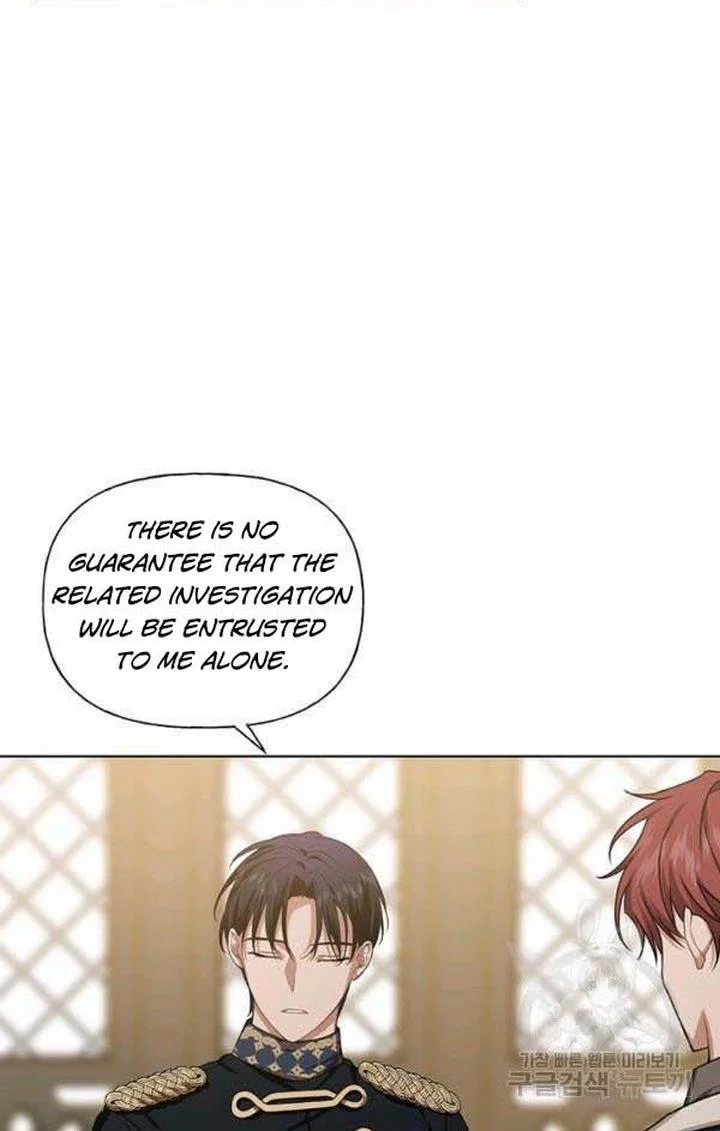 Chapter 23 - Image 15