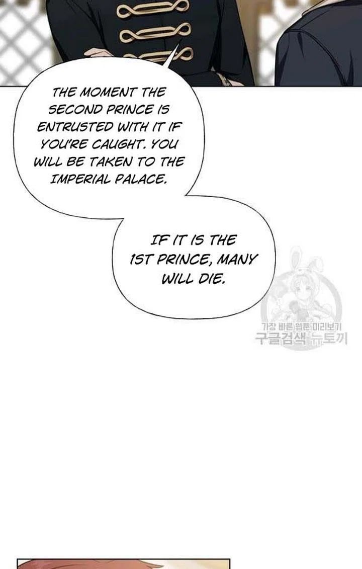 Chapter 23 - Image 16