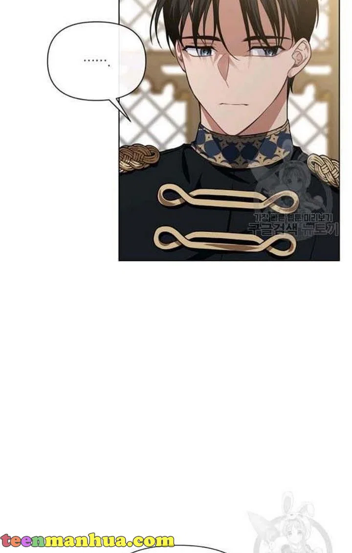 Chapter 23 - Image 20