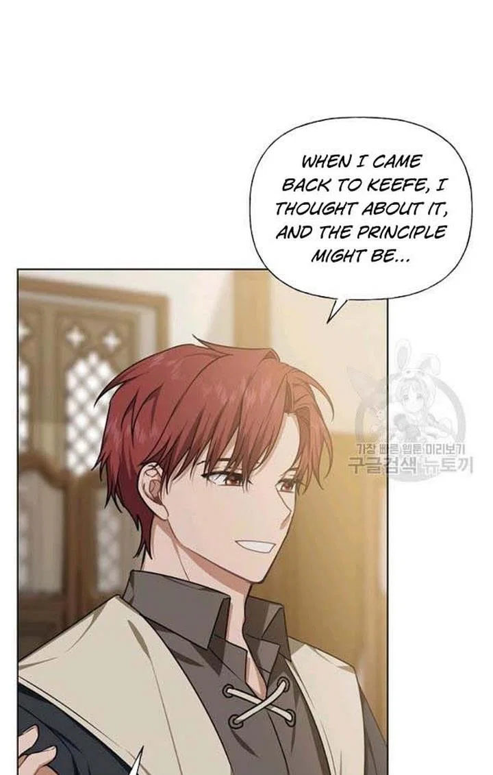 Chapter 23 - Image 30